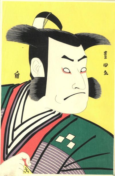 null UTAGAWA TOYOKUNI (Toyokuni I, 1769-1825)
Acteur de Kabuki grimaçant
Estampe,...