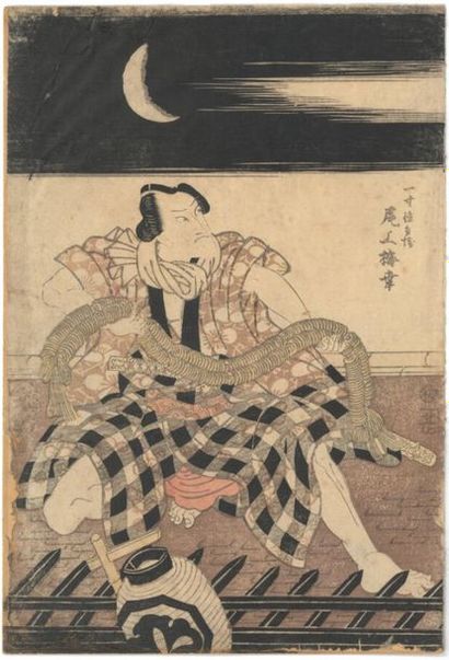 null Attribué à UTAGAWA TOYOKUNI (Toyokuni I, 1769-1825)
Acteur de théâtre Kabuki,...