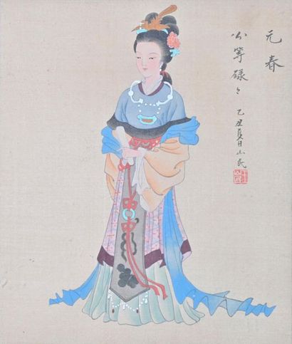 null CHINE, XXe siècle 
Suite de trois peintures sur soie représentant des courtisanes
H....