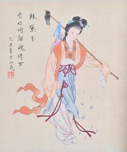 null CHINE, XXe siècle 
Suite de trois peintures sur soie représentant des courtisanes
H....