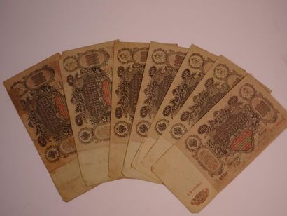 null EMPIRE DE RUSSIE
Lot de sept billets de 100 Roubles 1910
Etat d'usage