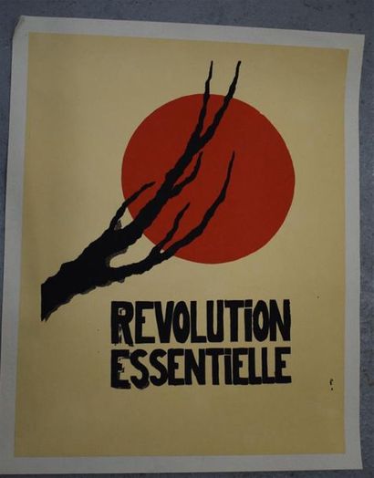 null Revolution essentielle Silkscreen in red and black on beige canvas paper 64...