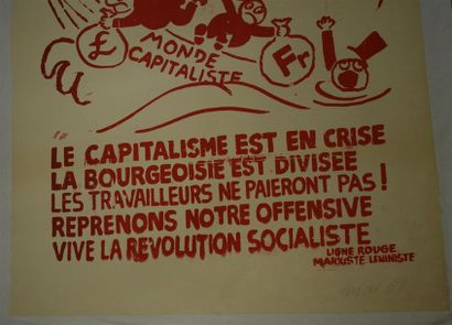 null Currency crisis Marxist-Leninist red line Silkscreen in red on canvas paper...