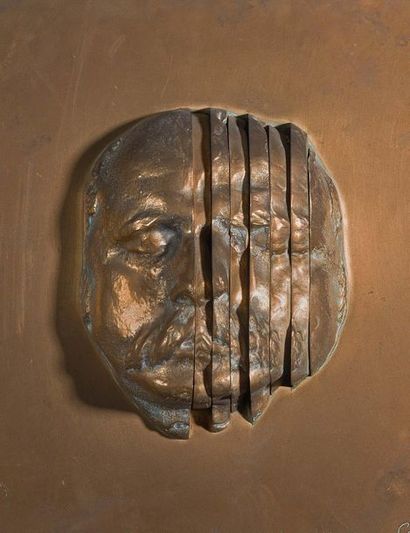 César (1921-1998) 
Masque n°XXXI, 1973
Épreuve en bronze doré, signée en bas à droite,...