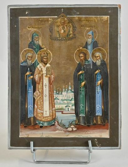 null Icône figurant une assemblée de saints devant le monastère de Solovetski. A...