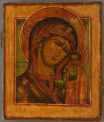null Icône de la Mère de Dieu de Kazan
Tempera sur bois
Russie, fin du XIXe siècle
H....