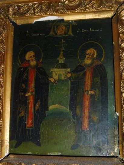 null Icône figurant deux saints révérends devant le monastère de Solovetski. A gauche...