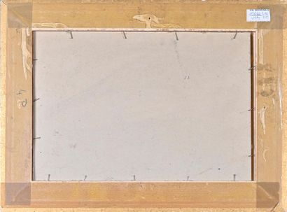 null Huguette CARRON (1900-1976)
Paysage
Huile sur carton, signée en bas à gauche
H....