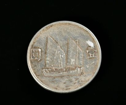 null République de Chine, Sun-Yat-Sen (1933-1943), 1 dollar d'argent, 26,7 g, TB...