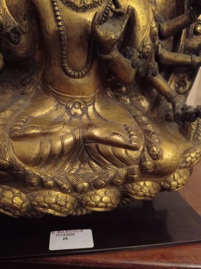null Nepal - 17th/18th century

Embossed and gilded copper plate of a deity with...