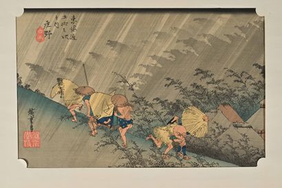 JAPON, XIX-XXème siècle Set of two Japanese prints.

One depicting scenes of rain...