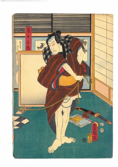JAPON - vers 1850 Set of five oban tate-e, including two by Kuniyoshi UTAGAWA (1797/98-1861),...