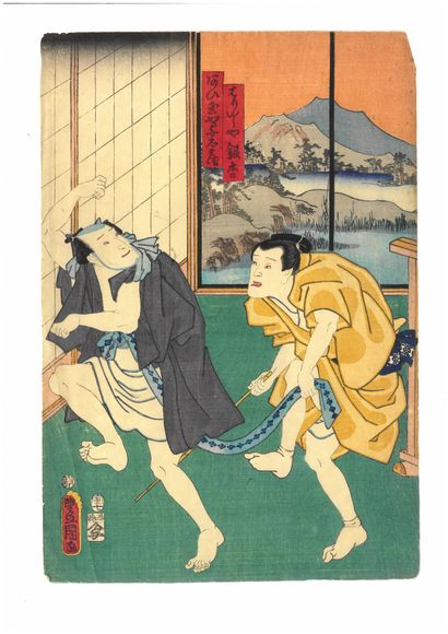 JAPON - vers 1850 Ensemble de cinq oban tate-e, dont deux de Kuniyoshi UTAGAWA (1797/98-1861),...