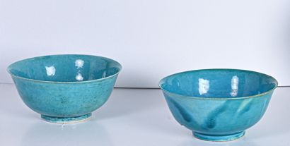 CHINE - XVIIIème Paire de bols en porcelaine turquoise 

D. 17,5 cm

Fêles