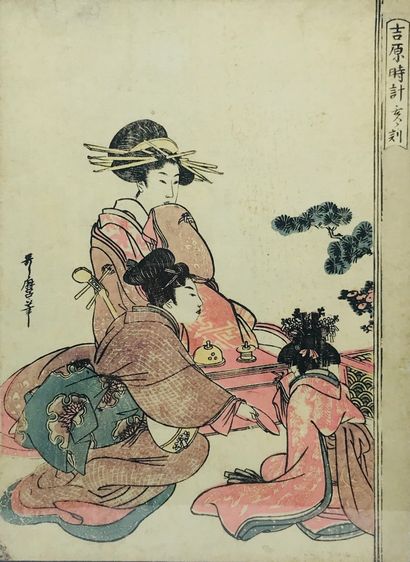 Utamaro KITAGAWA (c.1753-1806)