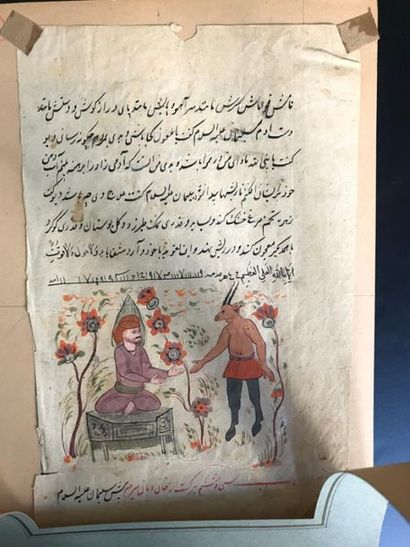 null Feuillet de manuscrit
Pigments polychromes sur papier
Inde, XVI - XVIIe siècle
H....