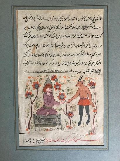 null Feuillet de manuscrit
Pigments polychromes sur papier
Inde, XVI - XVIIe siècle
H....