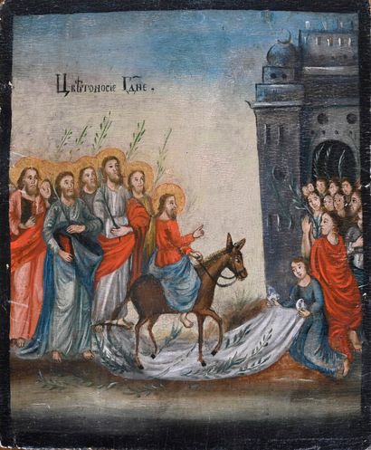 null Icon of Christ's entry into Jerusalem (the Palms)

Russian school of the end...