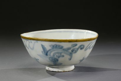 null CHINE du Sud - Période de la dynastie YUAN (1271-1368)

Rare bol en porcelaine...