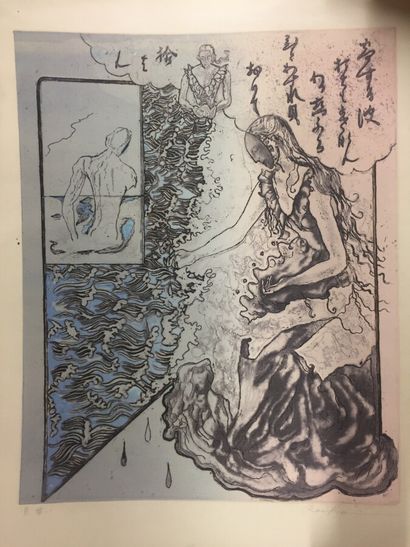 null CHINE - XXe siècle

Jeune femme

Estampe, signé Reiko en bas à droite

H. 60...