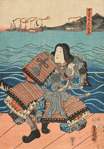 JAPON, Milieu XIXème siècle Lot de trois estampes japonaises présentant les acteurs...