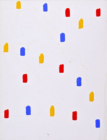 Albert CHUBAC (1925-2008) Sans titre



Acrylique sur papier



65 x 50 cm