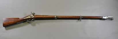 null FRANCE

Fusil modèle 1854

Monture bois à fût long, crosse avec macaron, platine...