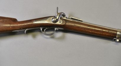 null FRANCE

Fusil de rempart modèle 1840

Monture bois à fût long, crosse bois avec...