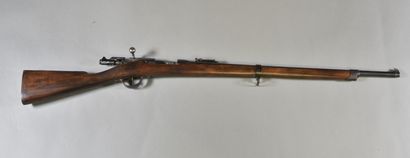 null FRANCE

Fusil Gras modèle 1874 

Monture bois à fût long, boitier marqué du...