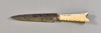 null ASIA

Kryss 

Javanese Kryss in poor condition without scabbard, 43cm. 

A dagger...