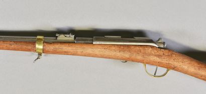 null FRANCE

Cavalry Musket model 1874

Wooden mounting with short barrel, breech...