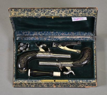 null FRANCE

Piston pistol case

Ebony stock carved with scrolls, round steel case...