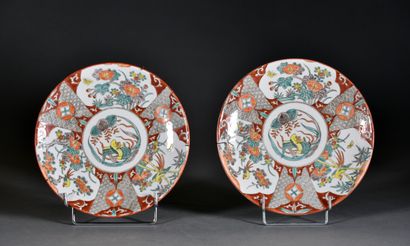 null JAPON - Début du XXe

Deux petites assiettes en porcelaine 

Marquées sous la...