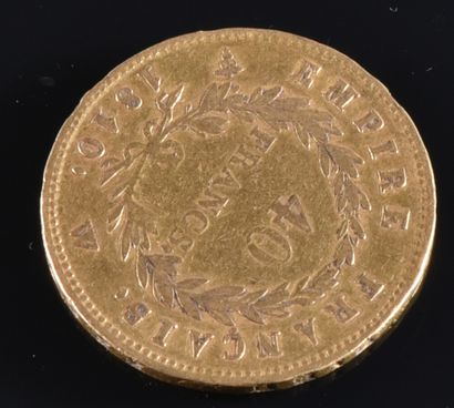 null FRANCE

Une pièce de 40 francs or, Napoléon tête laurée, 1810 W 

Poids: 12,8...