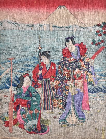 null JAPON - Vers 1900

Samouraï devant le Mont Fuji

Peinture sur papier crépon...