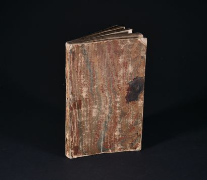 null BARA (Jérôme de). Le blason des armoiries.

Lyon, Claude Rauot, 1579.

1 volume...