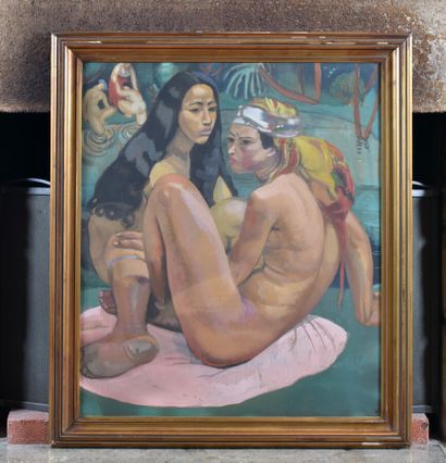 null Pierre DEVAL (1897-1993)

Moroccan Bathers

Gouache on cardboard, signed and...