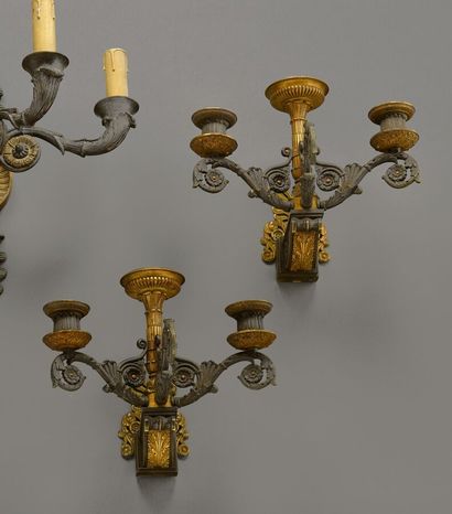 null A pair of three arms sconces and a bowl with a foliated and gadrooned shaft,...