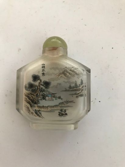 null CHINE, XXe siècle

Flacon tabatière à prisée en verre peint

H. 7,3 cm



Provenance...