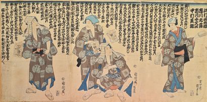 JAPON - XIXème siècle Kuniyoshi UTAGAWA (1797/98-1861)

Estampes sur papier de riz...