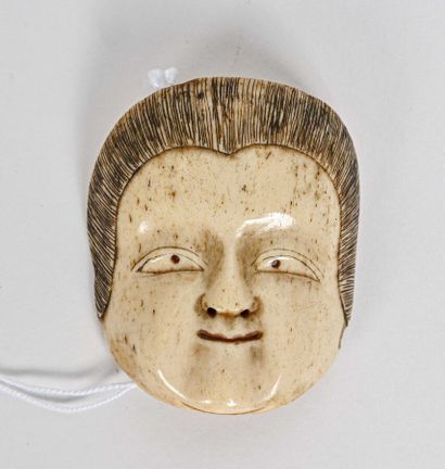 null ** JAPON - Période MEIJI (1868-1912) 

Netsuké, masque de femme

H. 5 cm - Poids:...