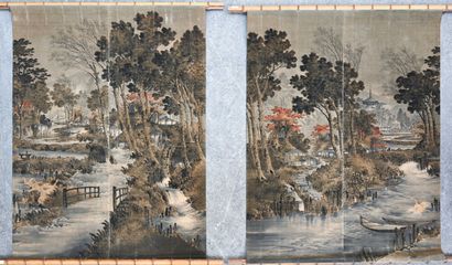 null JAPON - Période TAISHO (1912-1926)

Paire de tentures en velours à décor de...