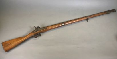 null FRANCE

Fusil 1822 T BIS

Monture bois à fût long, crosse avec macaron et marqué...
