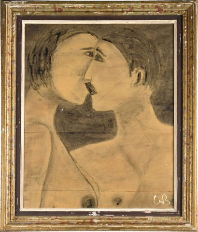 null Yvan Bonnevie (XXe siècle)

Le baiser des amoureux

Dessin au crayon et cirage...