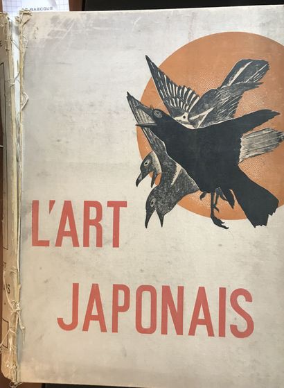 null GONSE (Louis). L'Art Japonais. Paris, A. Quantin 1883.

Tome I. . Illustrés...