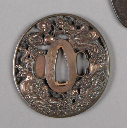 null Copper tsuba with sukashi decoration of dragons chasing the pearl among the...