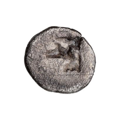 null Monnaie de Provence semblable au type d'Auriol vers 520-460 Av. JC. Obole 0,77gr...