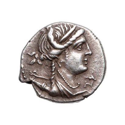 null 130-121 Av. JC Drachme 2,70 gr. argent. Buste d'Artémis à dr. R/ Lion à dr.

CMM...