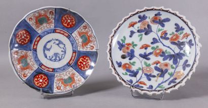 null JAPON - Période MEIJI (1868-1912) 

Deux assiettes Imari en porcelaine

D. 26...