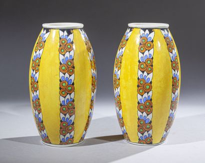 null Charles CATTEAU (1880 - 1966) - BOCH FRERES LA LOUVIERE 

Paire de vases en...